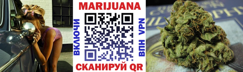 Купить наркотик Нижнеудинск Alpha PVP Псилоцибиновые грибы ГАШ ТГК МЕФ