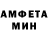 Метадон кристалл Christopher Bortz