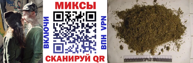 Бутират буратино  kraken   Нижнеудинск 