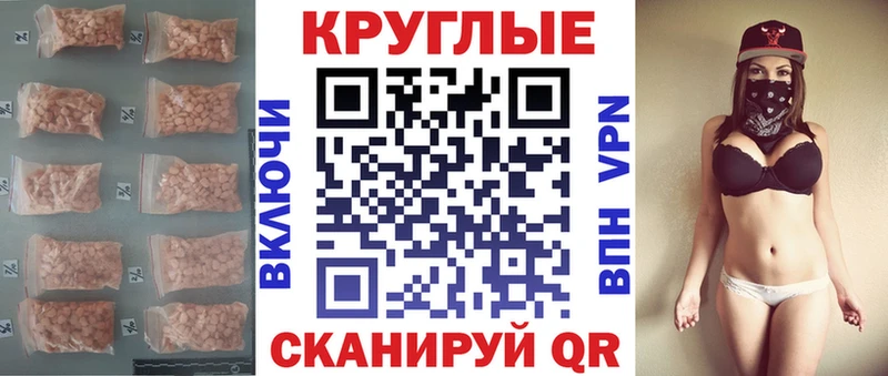 Ecstasy mix  Нижнеудинск 