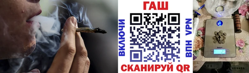 ГАШИШ убойный  наркота  Нижнеудинск 