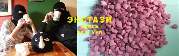 стафф Алексеевка