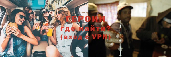 стафф Алексеевка