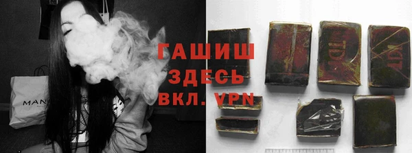 стафф Алексеевка