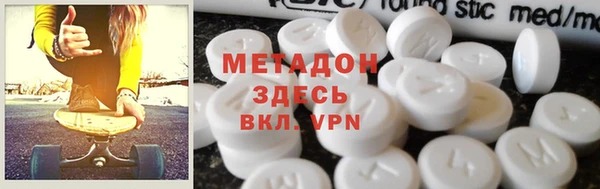 стафф Алзамай