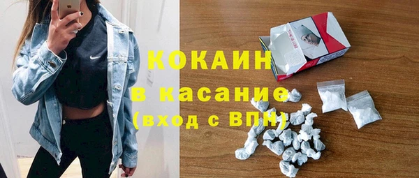 стафф Алексеевка