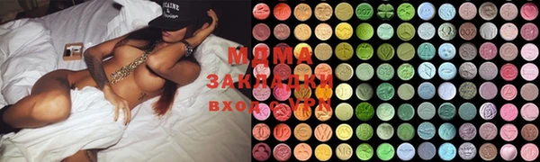 таблы Михайловка