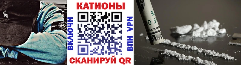 Меф кристаллы Нижнеудинск