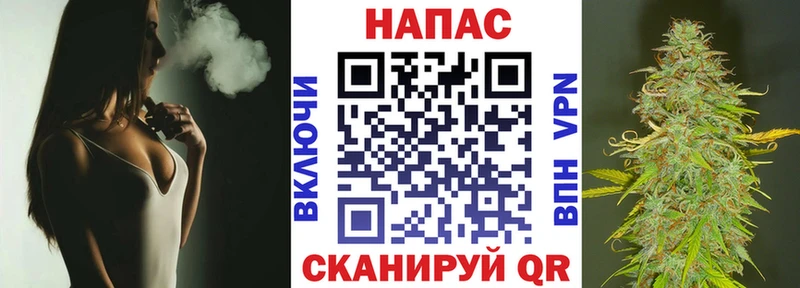 Бошки Шишки MAZAR  купить закладку  Нижнеудинск 
